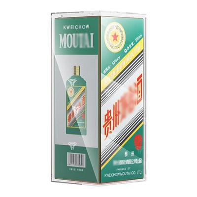 飞天系列密封酒收藏保护套盒