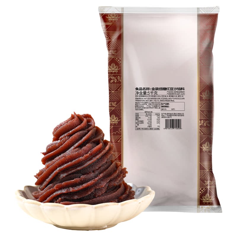 顺南金装低糖红豆沙5kg商用馅料月饼原材料蛋黄酥馅糕点烘焙