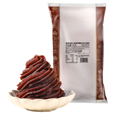 顺南烘焙金装低糖红豆沙馅料