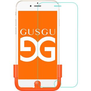 古尚古 适用于苹果X钢化膜iPhoneXsMax全屏覆盖6s/7/8plus蓝光iPhoneXR抗摔ip6sp手机屏幕XS保护7/8p贴膜xmax