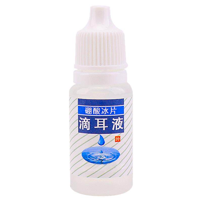 硼酸冰片洗耳猫咪狗狗10ml滴耳液冰片大瓶装宠物耳螨耳泥清洁耳朵