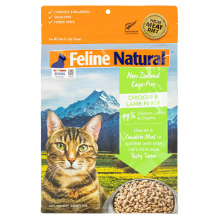 K9Natural新西兰进口全价猫主食冻干320g试吃猫粮高肉高蛋白通用