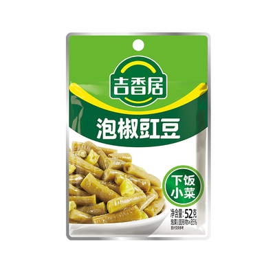吉香居52g袋装四川酸豆角榨菜