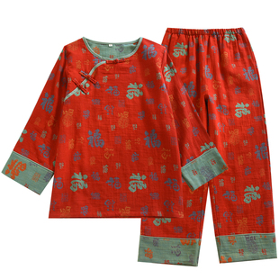 新款国风复古福字睡衣女士纯棉纱布提花中式盘扣红色本命年家居服