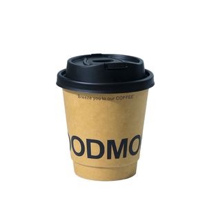 纸杯一次性咖啡杯双层加厚带盖防烫便携外带打包杯奶茶杯家用商用