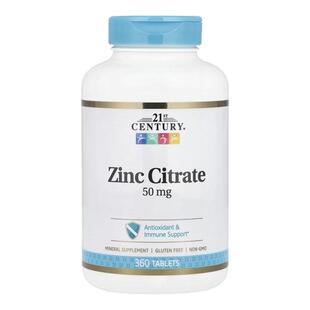 21stCentury柠檬酸锌补锌机体抵御能力肌肤锌片矿物质补充