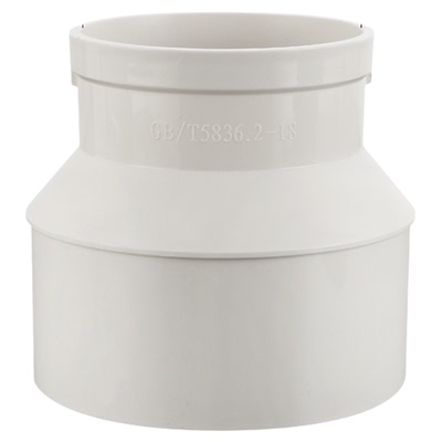 PVC内插直接大小头排水通风管件