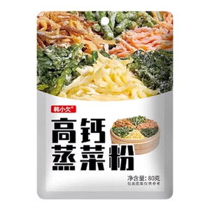 韩小欠高钙蒸菜粉河南风味预拌粉