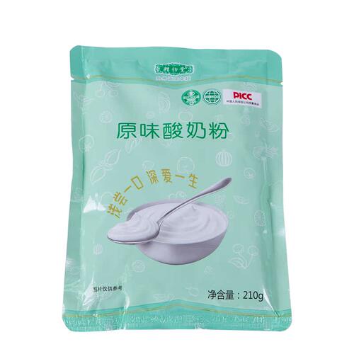 宁夏精物堂  原味奶皮子酸奶粉老酸奶家用发酵剂发酵菌手工酸奶粉
