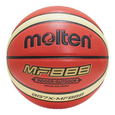 molten摩腾篮球7号6号5号成人中小学生专用MF888室内外耐磨防滑PU