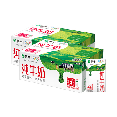 蒙牛纯牛奶250ml×18包早餐