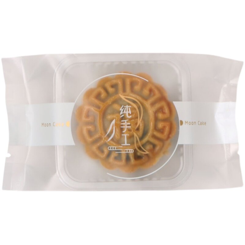 中秋月饼包装袋50克100g125g75克
