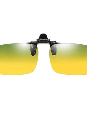 太阳镜墨镜镜片夹片男女近视专用变色偏光眼镜片日夜两用开车遮阳