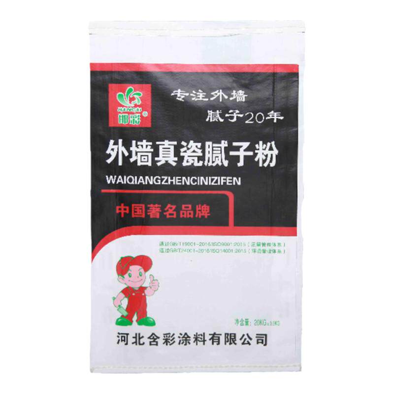 外墙腻子粉补墙膏防水腻子粉腻子膏外墙乳胶漆防水防霉防晒补墙粉
