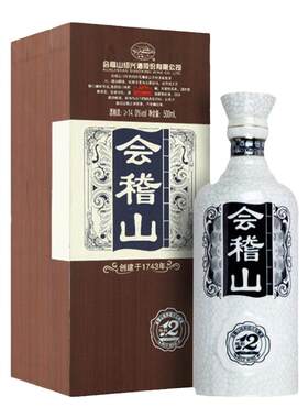 会稽山纯和十二年花雕糯米黄酒