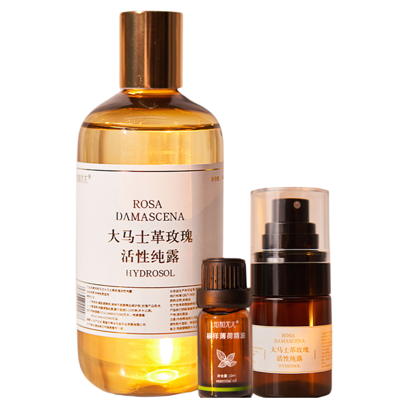 知和无尤玫瑰纯露薄荷精油组合