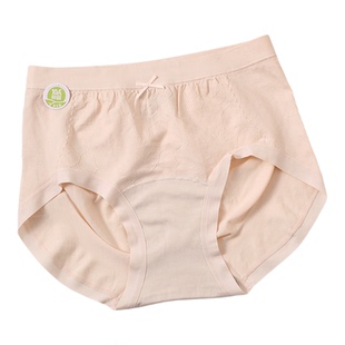 莱莹842女士内裤中腰蝴蝶结裸感贴身无缝抑菌小平角2条包邮聚乳酸