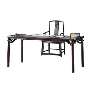 血檀家具新中式书桌画案非洲小叶紫檀明式书法桌家用全实木办公桌