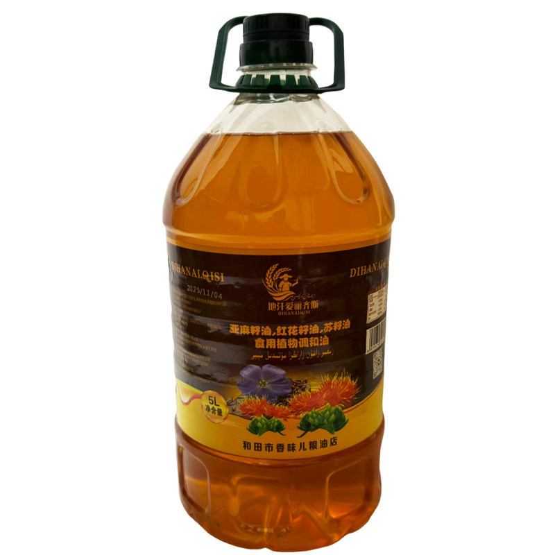 新疆油亚麻籽油红花籽油苏籽油