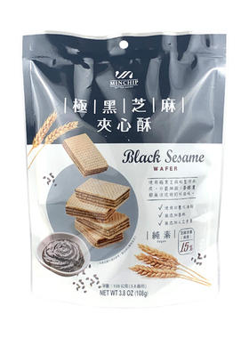台湾纯素极黑芝麻夹心酥杏仁威化饼干明奇素食佛家儿童休闲小零食