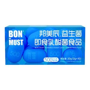 BONMUST邦美辰B420益生菌500亿