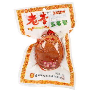 温州老李食品五香卤蛋鸡蛋零食茶叶蛋代餐即食40g*10包喜蛋礼盒装