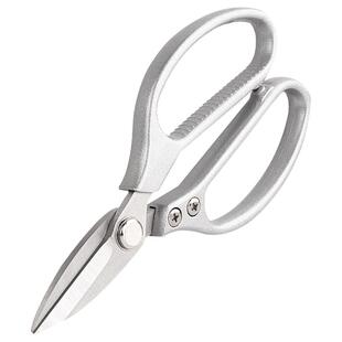 不锈钢sk5合金厨房强力剪短嘴尖头多功能杀甲鱼剪鸡剪骨专用剪刀