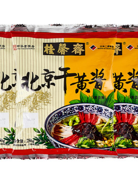 桂馨斋北京干黄酱炸酱面酱3袋