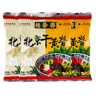 六必居桂馨斋北京干黄酱炸酱面炒菜卤肉豆瓣黄酱老北京炸干黄豆酱