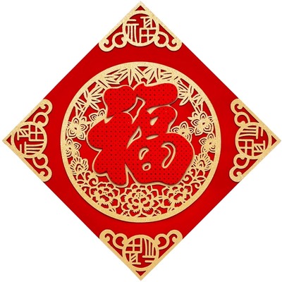 马年新春装饰福字贴成品发货