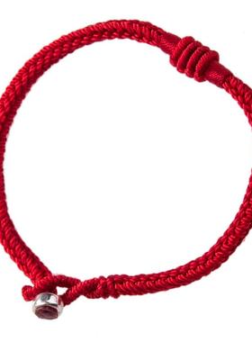 diy多色手工本命年礼物编织绳