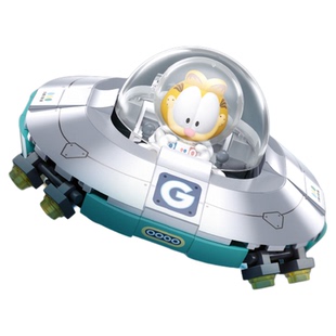 小鲁班积木加菲猫正版周边太空宇航潮玩摆件儿童拼装玩具男女礼物