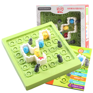 开心农场桌游儿童桌面游戏早教闯关专注力趣味益智思维训练玩具