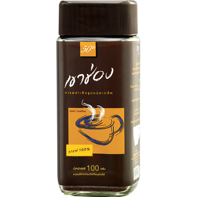 咖啡粉泰国高崇咖啡