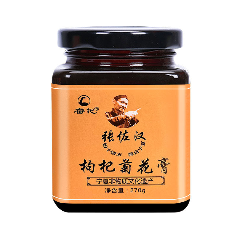 白玉玫瑰膏八味白材草本食材白芷百合银耳古法三煎三滤慢熬膏滋