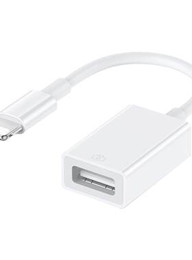 适用于苹果OTG转接头USB3.0快速