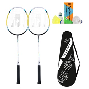 得力 安格耐特 羽毛球拍 铁合金运动球拍 羽毛球拍子