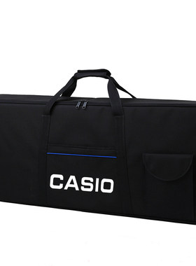 卡西欧6176键加厚电子琴包袋定制