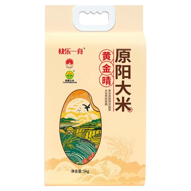 黄金晴原阳大米真空装5kg