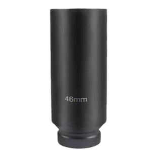 1寸大风炮加长套筒12CM 16厘米气动电动扳手加深六角重型加厚套头