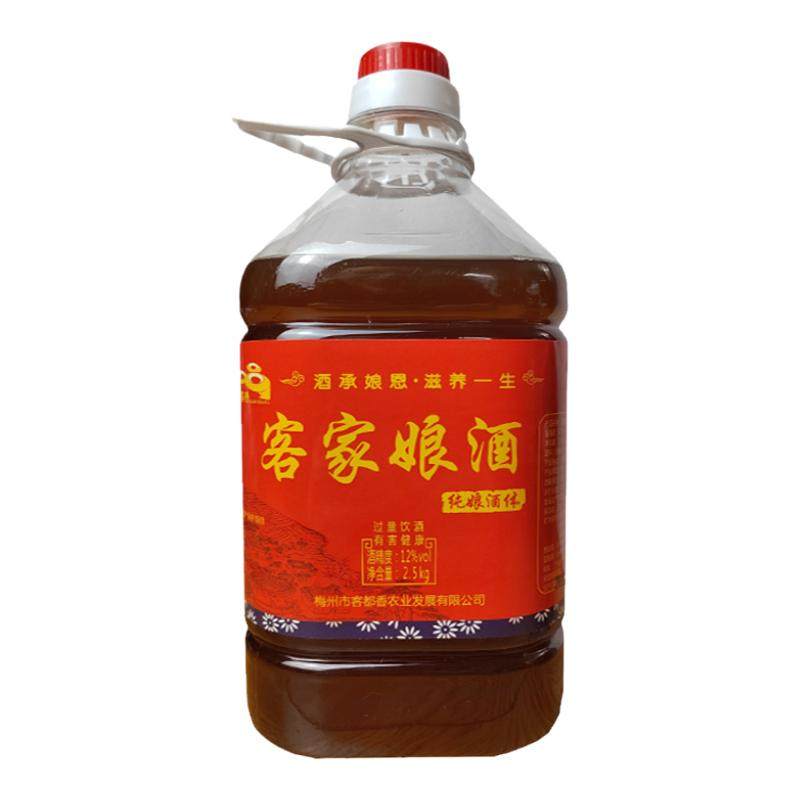 黄酒月子酒滋补火炙农家酒酿