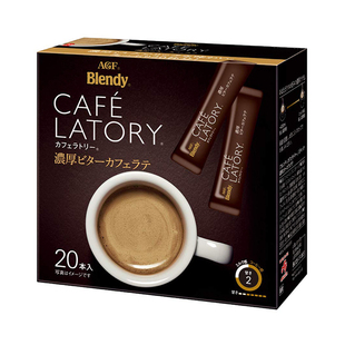 日本原装进口AGF咖啡Blendy Latory拿铁牛奶微糖焦糖卡布奇诺奶茶