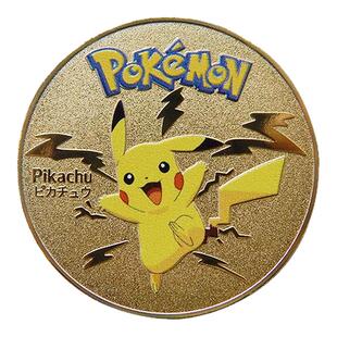 古代四大神兽十二生肖蛇纪念硬币决策动物彩色12枚国画贺岁工艺品