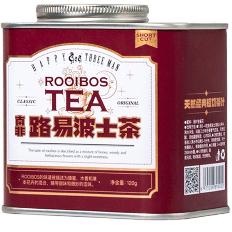 南非路易波士茶进口红茶线叶金雀花博士铁罐冲泡冷泡花茶无咖啡因
