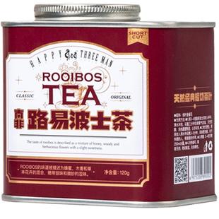 南非路易波士茶进口红茶线叶金雀花博士铁罐冲泡冷泡花茶无咖啡因