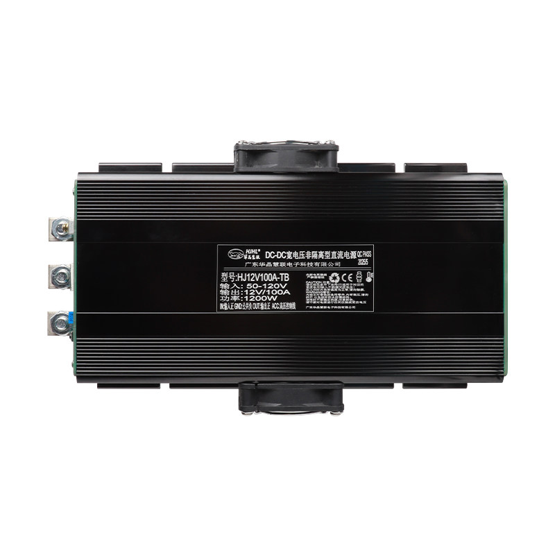 24V48V60V72V120转12V24V50A100A降压DC数显电源可调防水HJHL华晶