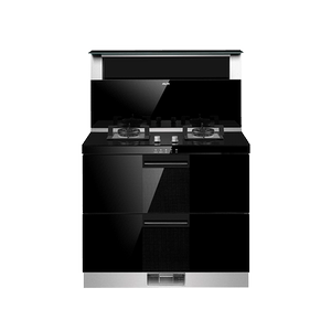 AUX/奥克斯集成灶X321消毒柜一体灶下排侧吸油烟机家用环保燃气灶