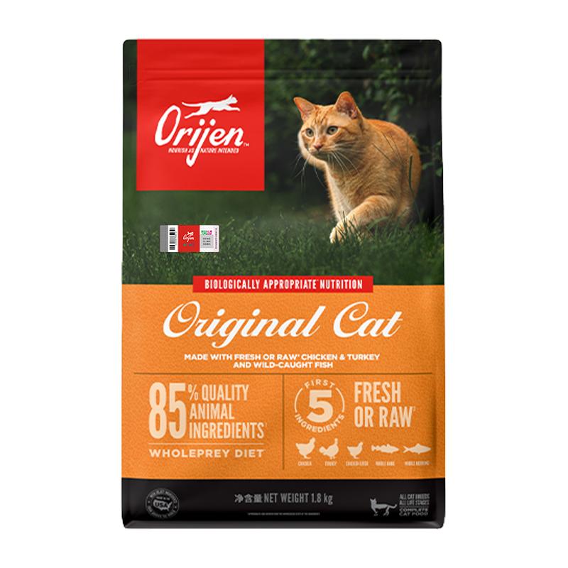 Orijen/渴望原味鸡肉猫粮1.8kg