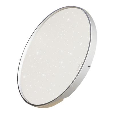 飞利浦星环led卧室书房吸顶灯