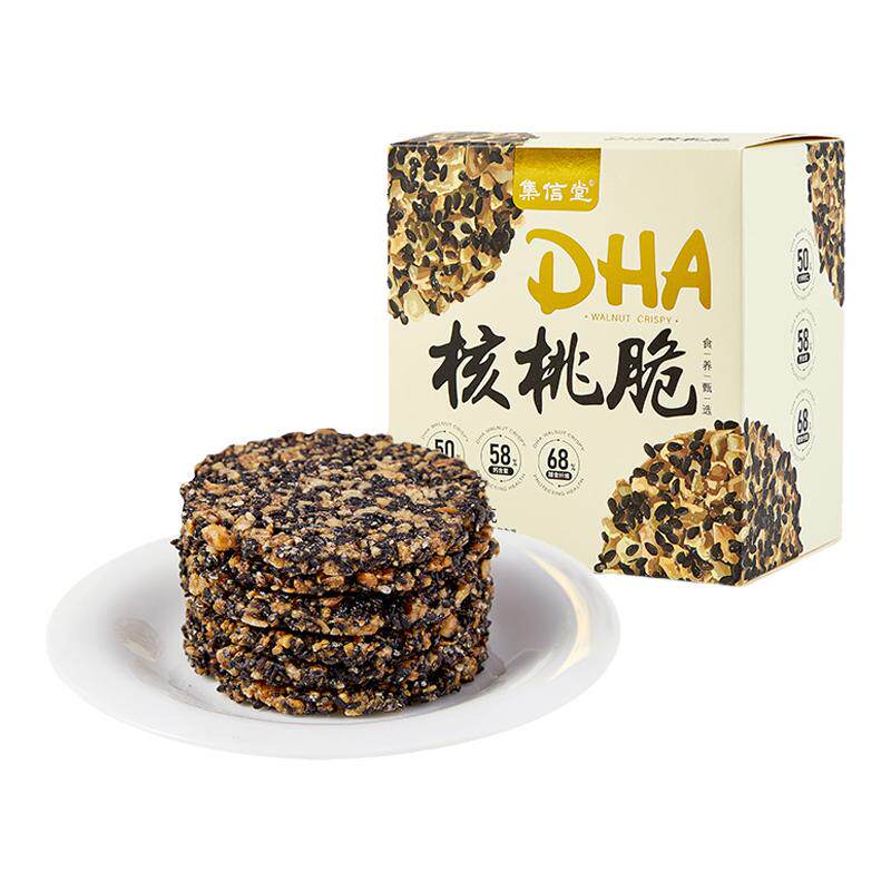 集信堂DHA核桃脆高钙聪明智脆